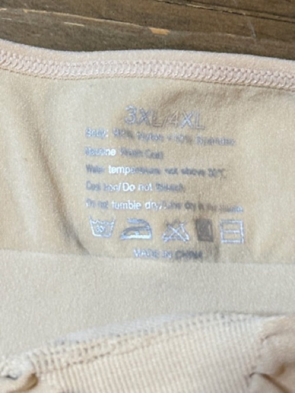 Seamless Nude Shaping Slip with Built-In Bust Support - Picture 3 of 3